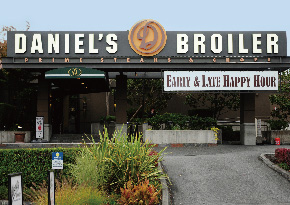 Daniel's Broiler - Lake Union - 　ダニエルズ・ブロイラー  レイク・ユニオン店　イメージ